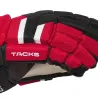 Gloves CCM Tacks XR 80