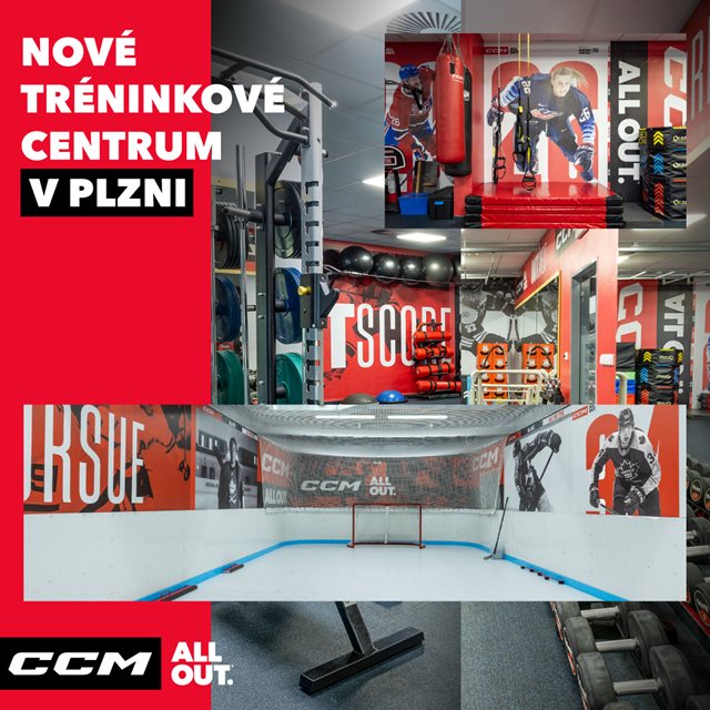 CCM Performance Center: V Plzni vyrostlo unikátní tréninkové centrum 🏋🏻‍♂️